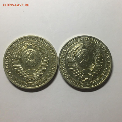 1 рубль 1991 год М+Л - image-31-10-20-07-31