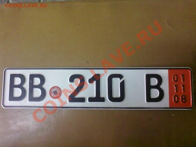 Коллекционирование автомобильных номеров - 20092011240