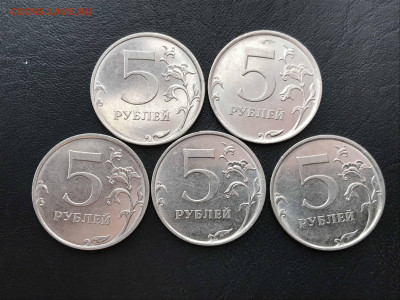 5 рублей 2019 шт. А2 (5штук)-ВСЕ НЕЧАСТЫЕ(!) до 07.11 в22:00 - фор3-2.JPG