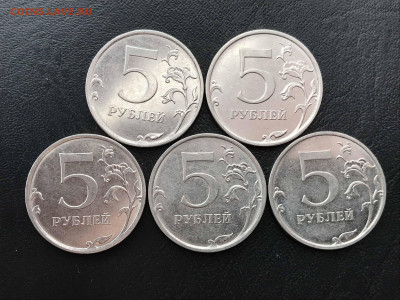 5 рублей 2019 шт. Б (5штук)-ВСЕ НЕЧАСТЫЕ(!) до 07.11 в22:00 - фор4-2.JPG