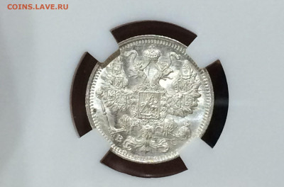 15 копеек 1916 в мс65 до 09.11.20. В 22;00 - qFbzH0qq6fg