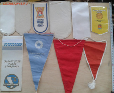 Вымпелы разные 10 штук 10.11.2020 в 22-30 по МОСКВЕ - 20201102_154738