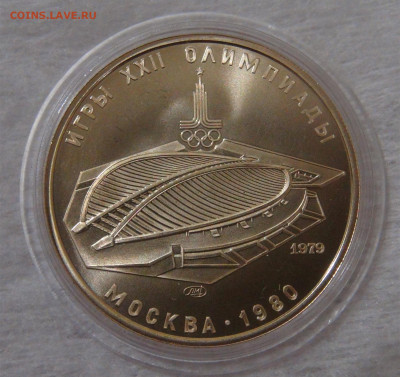 2 OZ до 10.11.20 - DSC01406.JPG