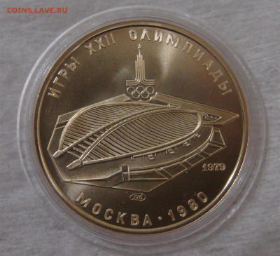 2 OZ до 10.11.20 - DSC01404.JPG