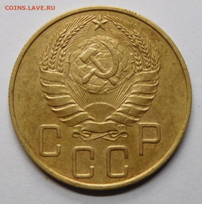 5 копеек 1937г.До 11.11.20г в 22.00. - DSCN9952.JPG