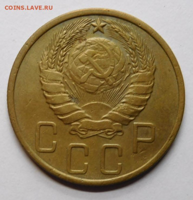 5 копеек 1939г.До 11.11.20г в 22.00. - DSCN9960.JPG