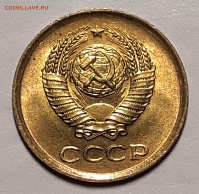 1 копейка 1961 UNC До 11.11.2020 22:00 - 20201107_012438