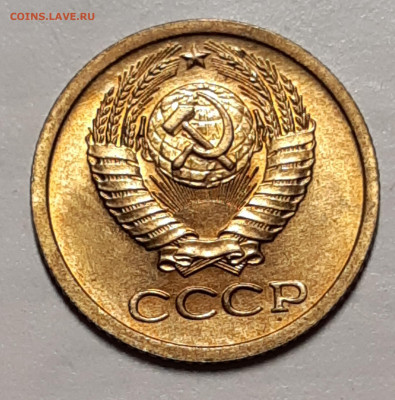 1 копейка 1968 UNC До 11.11.2020 22:00 - 20201107_012530
