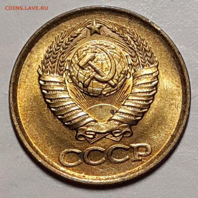 1 копейка 1984 UNC До 11.11.2020 22:00 - 20201107_012757