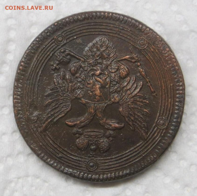 5 копеек 1804 год ЕМ (кольцевик). - 008.JPG