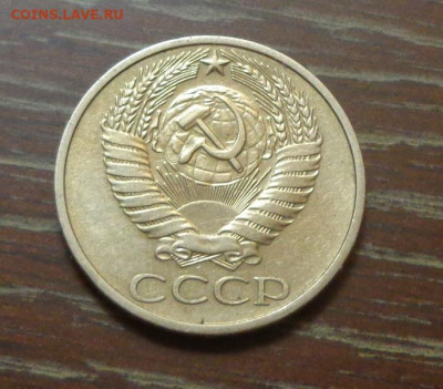 50 копеек 1974 блеск до 13.11, 22.00 - 50 коп 1974_2.JPG