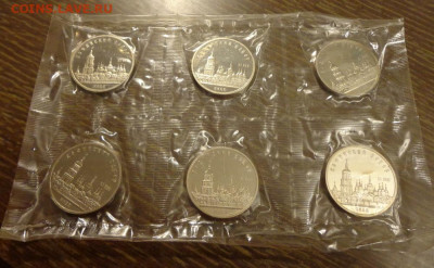 5 рублей СОФИЙСКИЙ СОБОР пруф запайка 6 шт. до 13.11, 22.00 - Софийский собор запайка 6 шт_1.JPG