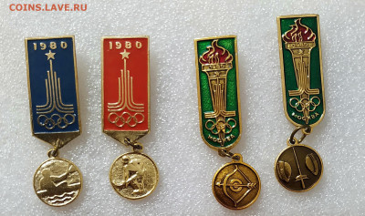 Олимпиада 1980. Набор 9 шт - IMG_20201106_231107