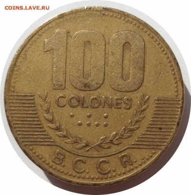 100 колонов 1997 г. Коста-Рика до 08.11.20 в 22:00 МСК - Rounded_20201107_111434