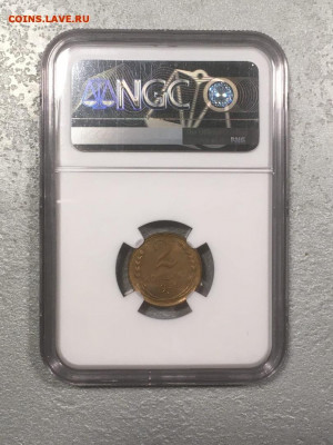 2 копейки 1931 NGC MS65. До 10.11.20 - CDE598A5-A202-4FAB-B350-CEFCE64F898E