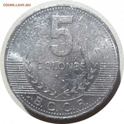 5 колонов 2008 г. Коста-Рика до 08.11.20 в 22:00 МСК - Rounded_20201107_112556