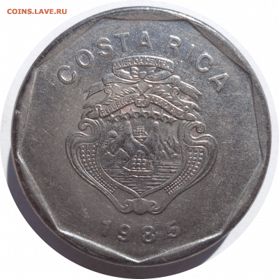 20 колонов 1985 г. Коста-Рика до 08.11.20 в 22:00 МСК - Rounded_20201107_112931
