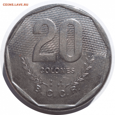 20 колонов 1985 г. Коста-Рика до 08.11.20 в 22:00 МСК - Rounded_20201107_112940