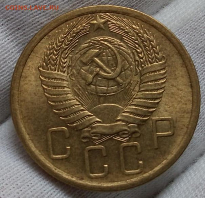 5 копеек 1955г штемпельный UNC до 08.11.20 - IMG_20201107_091350