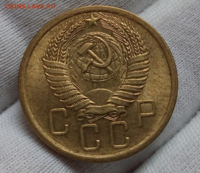 5 копеек 1955г штемпельный UNC до 08.11.20 - IMG_20201107_091224