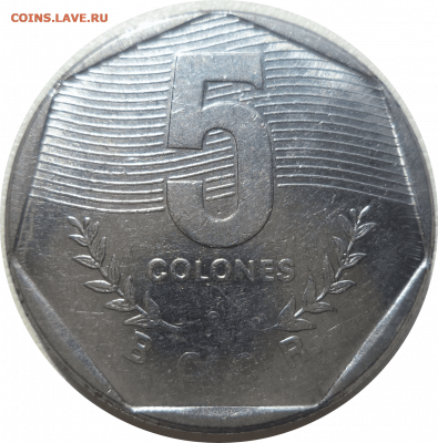 5 колонов 1985 г. Коста-Рика до 08.11.20 в 22:00 МСК - Rounded_20201107_113253