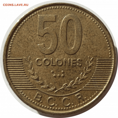50 колонов 2002 г. Коста-Рика до 08.11.20 в 22:00 МСК - Rounded_20201107_113603