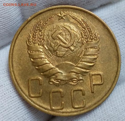 5 копеек 1940г UNC до 08.11.20 - IMG_20201107_100414