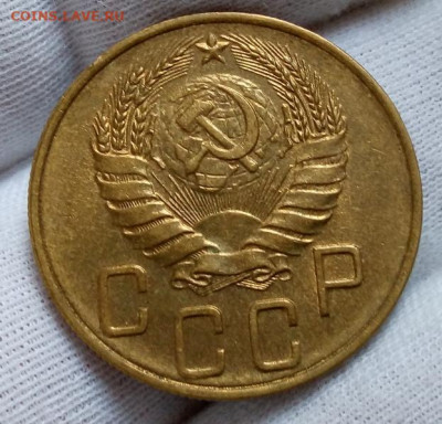 5 копеек 1940г UNC до 08.11.20 - IMG_20201107_100430