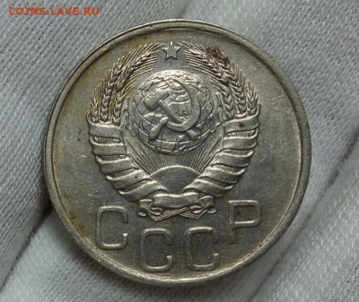 20 копеек 1940г шт. блеск, без хождения до 08.11.20 - IMG_20201107_092544