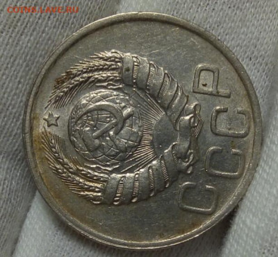 20 копеек 1940г шт. блеск, без хождения до 08.11.20 - IMG_20201107_092517