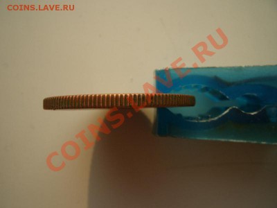 3 копейки 1924 год(гурт рубчатый) - CIMG1400.JPG