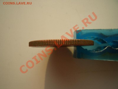 3 копейки 1924 год(гурт рубчатый) - CIMG1401.JPG