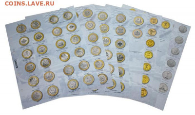 листы encap для монет в капсулах - 57566666666666666666666666666666666666666667