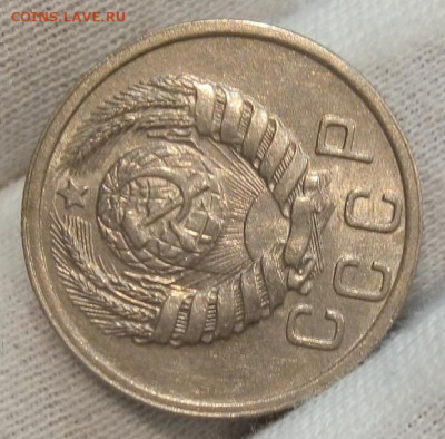 15 копеек 1940г без обращения шт блеск до 08.11.20 - IMG_20201107_112511