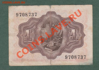 Испания, 1 Песета 1951 "Дон Кихот" (27.09) - %20028~1.JPG
