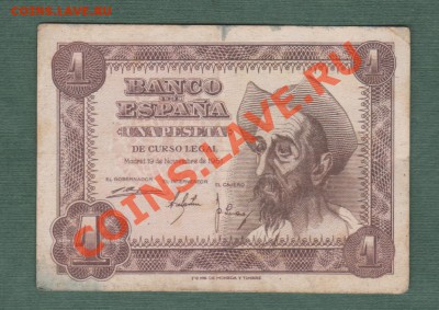 Испания, 1 Песета 1951 "Дон Кихот" (27.09) - %20027~1.JPG