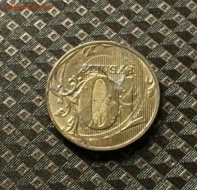 10 рублей 2016 года. Опознание брака. - IMG_2315.JPG