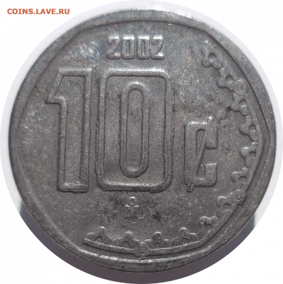 10 сентаво 2002 г. Мексика до 08.11.20 в 22:00 МСК - Rounded_20201107_131530