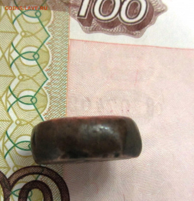нужна помощь в определении - IMG_0342.JPG