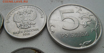 Расколы на оценку - DSCN3766