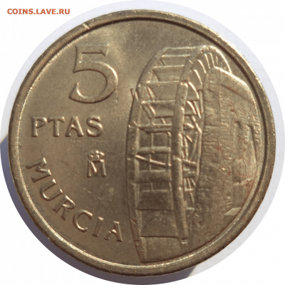 5 песет 1999 г. Испания (Мурсия) до 08.11.20 в 22:00 МСК - Rounded_20201107_152051