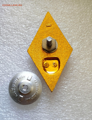 РОМБ МАМИ тяжёлый + бонус - IMG_20200512_082644