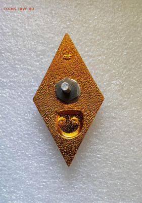 РОМБ МАМИ тяжёлый + бонус - IMG_20200512_082620