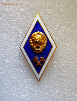 РОМБ МАМИ тяжёлый + бонус - IMG_20200512_082605