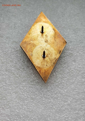 РОМБ МАМИ тяжёлый + бонус - МАМИ (3)