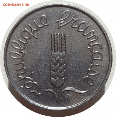 1 сантим 1967 г. Франция до 08.11.20 в 22:00 МСК - Rounded_20201107_152702