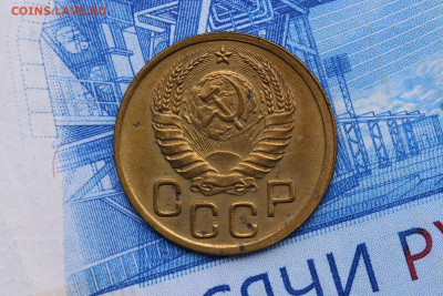3 КОПЕЙКИ 1943 год до 11.11.2020 до 22:10 - IMG_9688