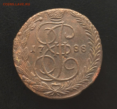 5 копеек 1788 ЕМ до 09.11.2020 в 22-00 - 6D4FB904-3AE2-4D5C-A033-B4AD3485C68C
