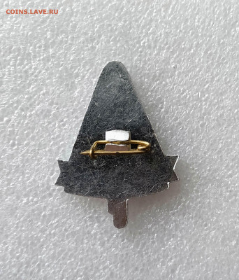 МВТУ ССО-79 - IMG_20201107_114654