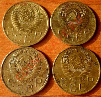 5 копеек 1940,46,48,53г. - SDC17361.JPG
